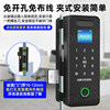 Hot Selling 100,000+ Hikvision Glass Door Smart Lock
