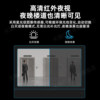 Hikvision Face Wiring-Free Intercom Doorbell