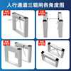 Three-roller turnstile + face recognition card swiping + turnstile