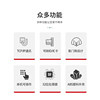 Hikvision access control card reader attendance access control controller accessories swipe IC/ID card waterproof card issuer