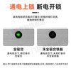 Hikvision 280kg magnetic lock surface mounted