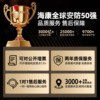 Hikvision license plate recognition gate all-in-one machine