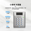 Hikvision card swipe password access control all-in-one machine