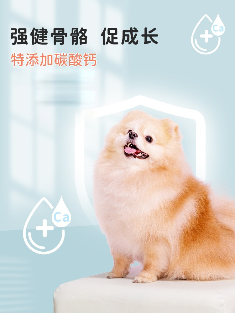 顽皮狗罐头狗狗零食鸡肉牛肉慕斯成幼犬湿粮鲜封肉包95g24罐整箱,淘宝优惠券,粉丝福利购,淘宝优惠卷