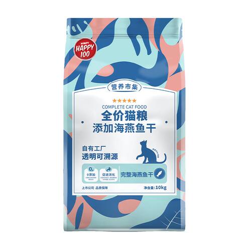 顽皮happy100营养市集全价猫粮10kg20斤全猫通用流浪猫救助成幼猫 - 图2