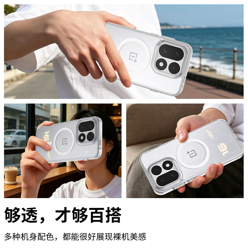 图 5