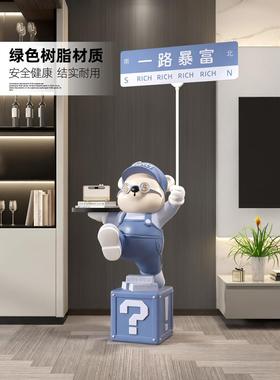 采购产GUG品创意熊落式地装，新店开业礼物，商店饰入口装大饰，
