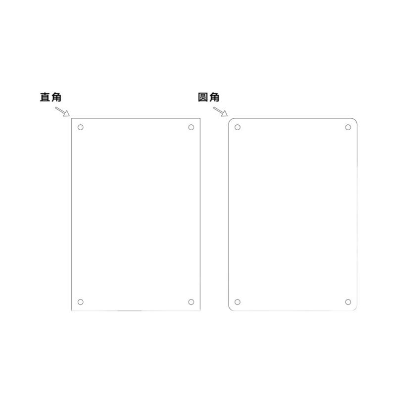 亚克力强磁面板透明抛光定制标价牌价格标签牌平面台签台卡桌牌 - 图3