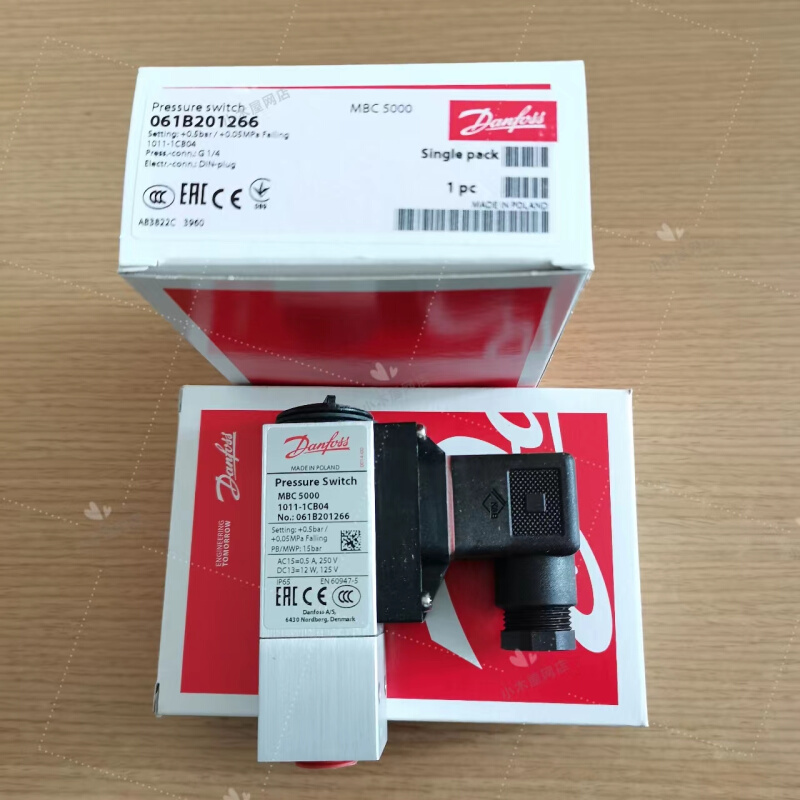 Danfoss压力开关MBC5000-1011-1CB04 061B201266 - 图2