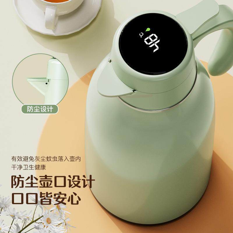 智能数显家用保温水壶大容量保温壶客厅暖水瓶学生宿舍新款热水壶,淘宝优惠券,粉丝福利购,淘宝优惠卷