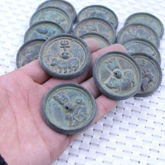 Antiques and Miscellaneous Manufacturers Antique Ancient Coins Copper Coins Bronze Zodiac Copper Coins Collection 1