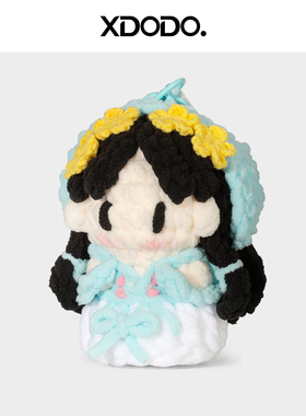 成品鞠婧祎周边手工钩织包挂件
