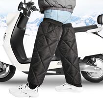 Electric motorcycle kneecap riding warm winter wind-proof leg electric bottle car male and female thickened waterproof and cold proof protective gear