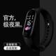 Waterproof luminous bracelet watch for men and women