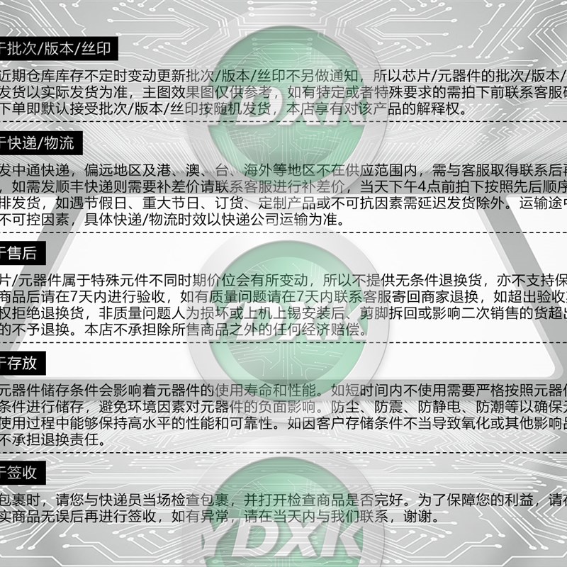 天猫| HSDQ BTA16-800  BTA16-600 双向可控硅晶闸管TO-220 - 图1