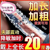 Men Appeaters Women Earth Specials Items 2023 Toys Like Full Set Toy Wolverine Stick Depth Lengthened