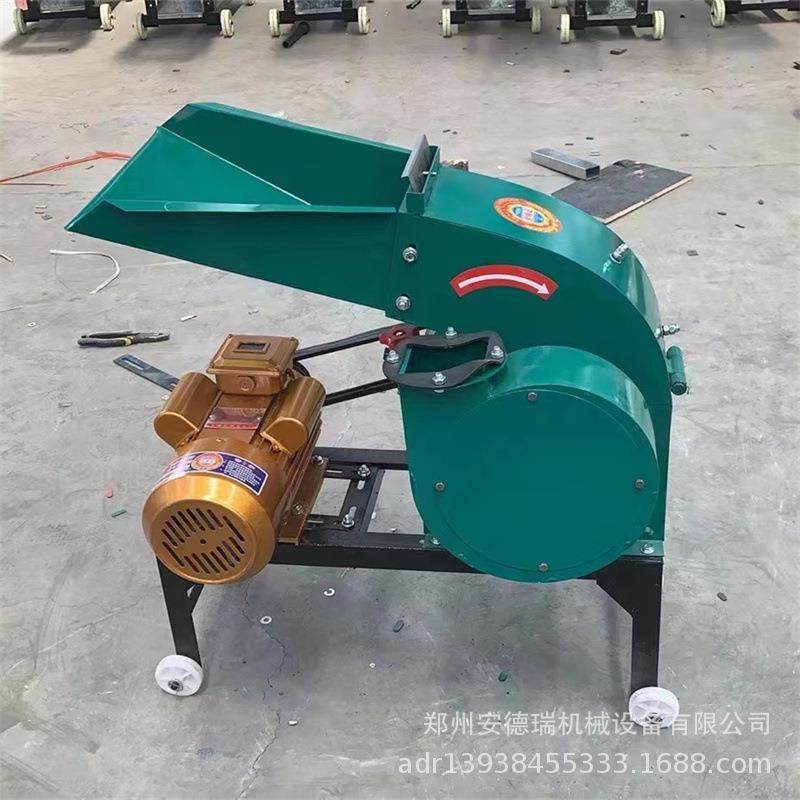 双口玉米粉碎机 养殖饲料粉碎机 锤片式黄豆玉米打粉机,淘宝优惠券,粉丝福利购,淘宝优惠卷