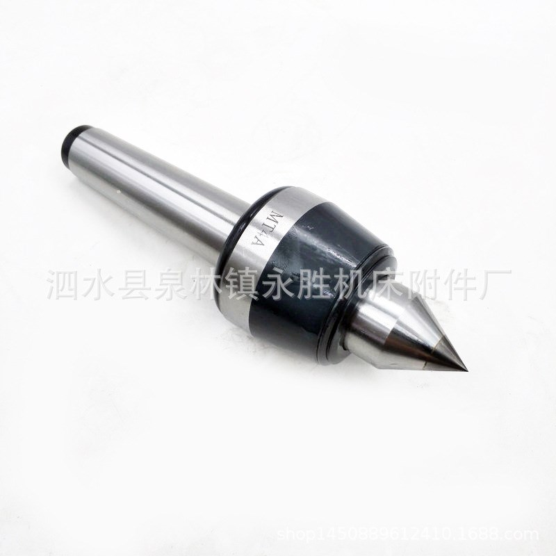 车床顶尖 高速回转顶尖活络顶尖 MT1/2/3/4/5/6 车床顶针防水 - 图2