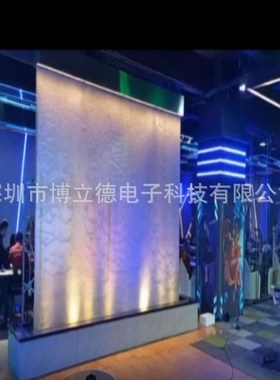 室内隔断屏风摆件金属网钢网水幕创意景观喷泉流水水景水幕墙