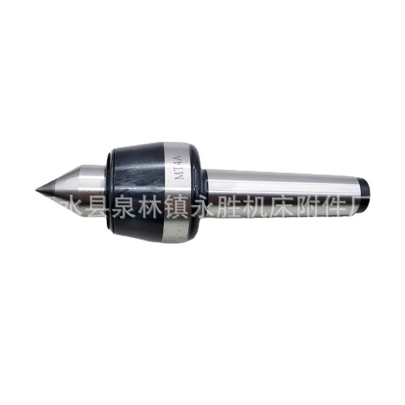 车床顶尖 高速回转顶尖活络顶尖 MT1/2/3/4/5/6 车床顶针防水 - 图3
