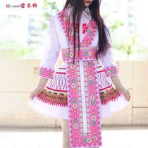 Miao Wardrobe New Miao Women Dress Original Custom Seedling Clothes Guizhou Yunnan Wenshan Minority Wind Suite