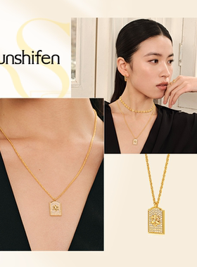 SunshifenThe lattice窗棂系列满钻三福窗花项链