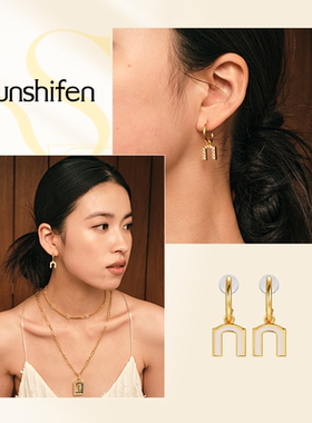 SunshifenThe Lattice窗棂系列双面戴窗形状耳饰