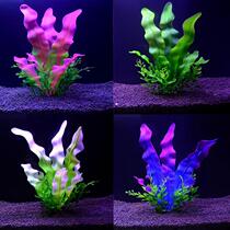 Fish Cheese Scene Manufacturer Direct Fish Tank Building Simulation Water Grass Aquarium Decoration Plastic Fake Water Grass Plant Pendulum