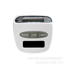 Solar Pedometer Running Walking Scooters Outdoor Sports Equipment Advertising Gift LOGO Custom