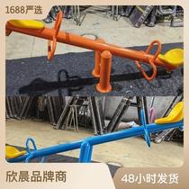 Source Manufacturer Child Stilts Board Double Outdoor Rocking Music Outdoor Pleasure Toy Kindergarten Spring Teething