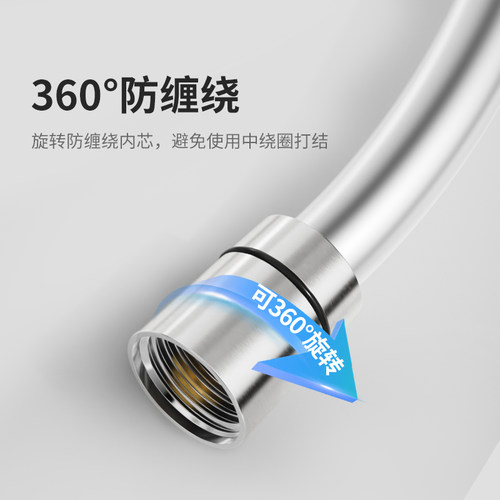 七水花除垢3D按摩花洒软管配件加厚PVC软管抗高压防开裂 - 图1