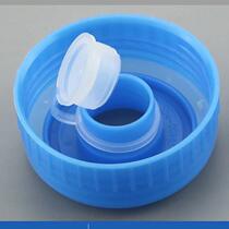 Pure water lid Lid Screw Lid Barrelled Water Barrelhead 7 5L5L Small Barrel Water Dispenser Screwup Lid Sale of Toilet Lid