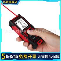 Source Foreign Trade Electric Commercial Voice Laser Rangefinder 50 70100M handheld infrared ranging scale-positive