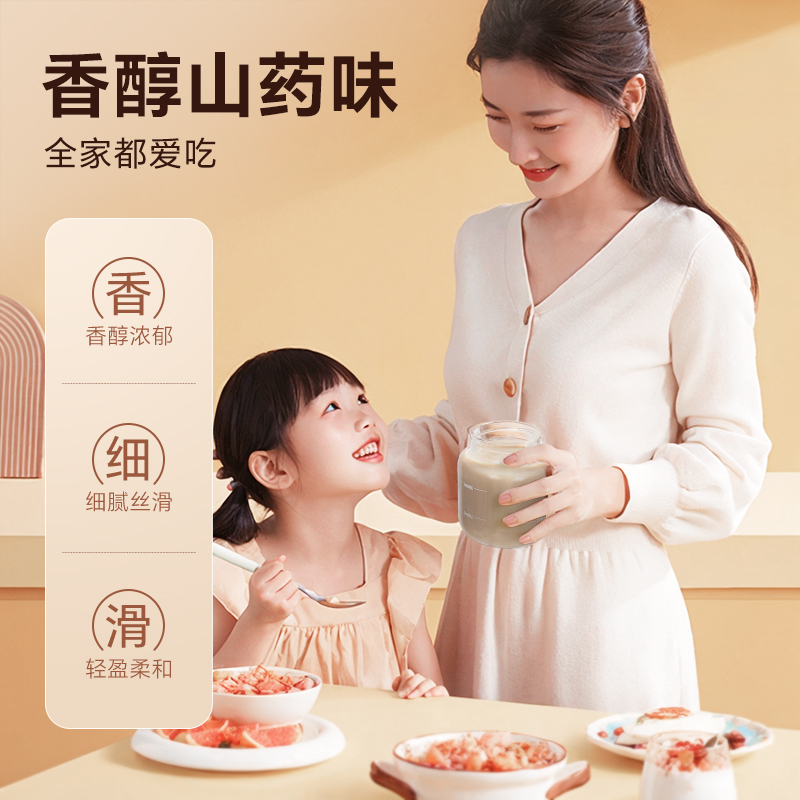 钟之朴铁棍山药粉官方旗舰店正宗纯垆土怀淮山药片冲泡即食210g