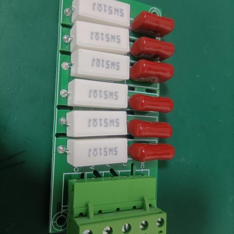 阻容吸收板三相整流电磁吸盘可控硅阻容吸收板,易匹配好安装-图0
