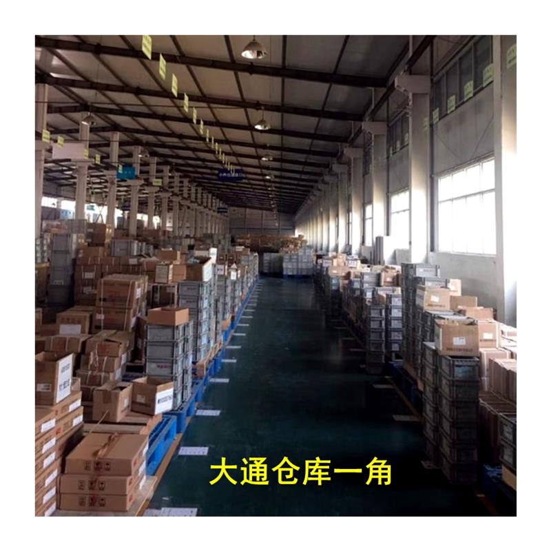 适上汽大通V80车门限位器中门下滑轮限位块大通V80堵板开门止位块 - 图3