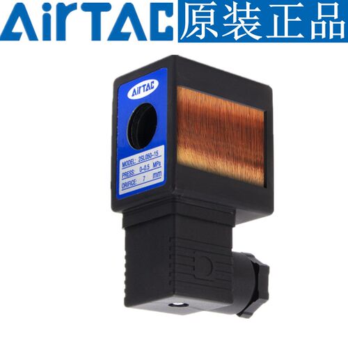 亚德客2S/2SX/2SH/2ST/2SL030/050-06-08/10/15 流体控制电磁水阀 - 图1