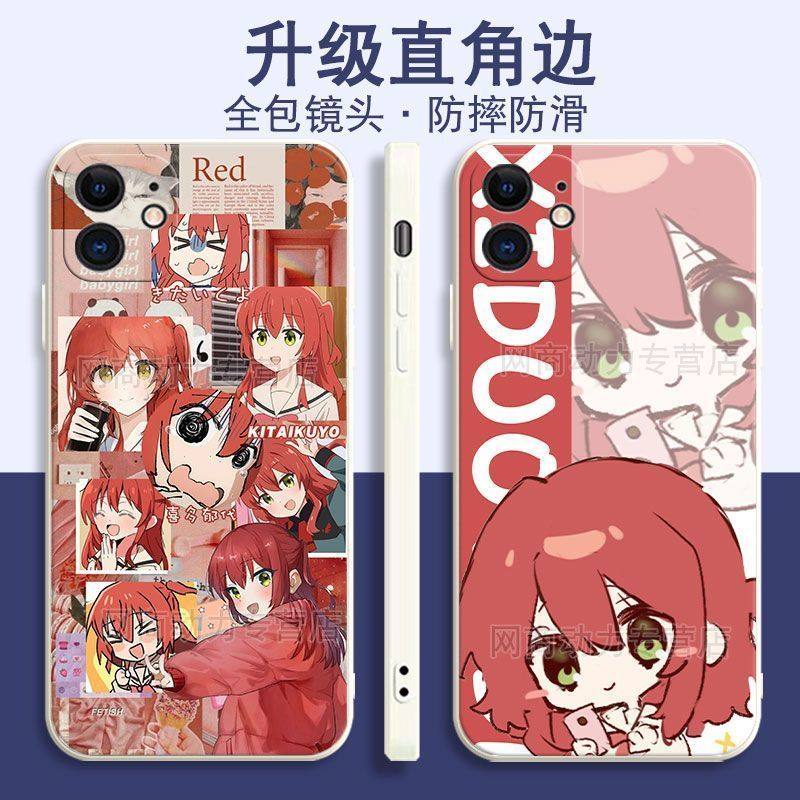 孤独摇滚后藤一里虹夏iphone手机壳苹果17promax动漫16好看15二次元13荣耀oppo小米vivo华为超火独特硅胶壳,淘宝优惠券,粉丝福利购,淘宝优惠卷