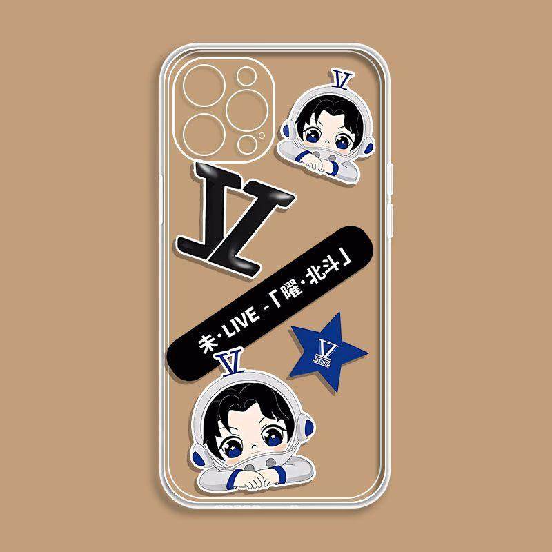 魔星张杰星星手机壳粉丝应援适配于苹果16promax小米15pro荣耀OPPO真我华为vivoiQOO系列全包个性创意保护套,淘宝优惠券,粉丝福利购,淘宝优惠卷