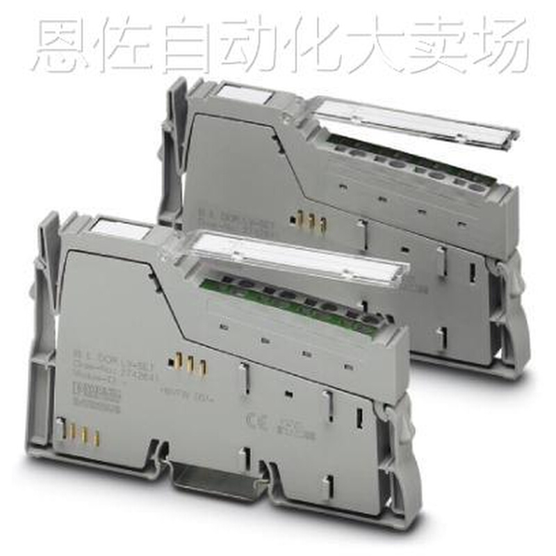 议价Phoenix contact品牌Inline定位模块IB IL INC-PAC - 286184 - 图3