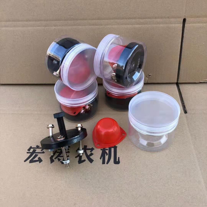 三四轮车离合器拉马拆卸工具拔轮器离合K器调整螺丝螺母农机配-图1