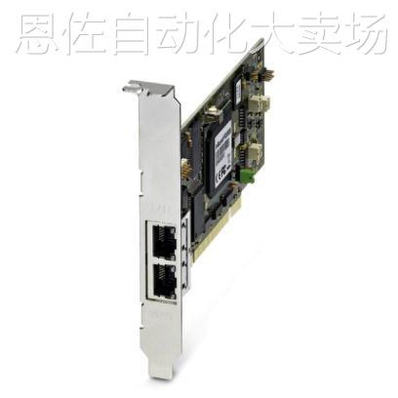 议价phoenix contact备用电子模块 - IB STME 24 AO 4/EF - 2701 - 图1