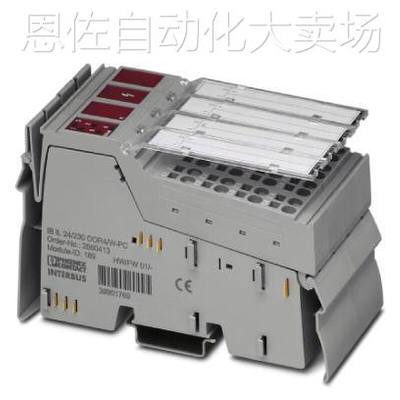 议价phoenix contact备用电子模块 - IB STME 24 AO 4/EF - 2701 - 图3