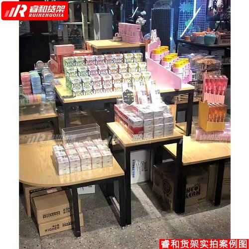 名创款展示架宠物用品中岛货架文具玩具母婴店箱包堆头高低促销台