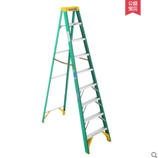 稳耐5900cn玻璃钢单侧绝缘人字梯库房6步1.83米防滑小型登高梯 - 图0