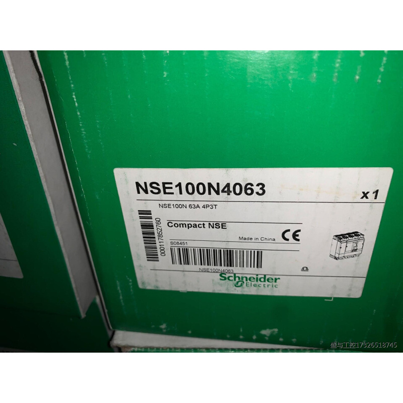 NSE100N4063 NSE100N 4P 63A 全新正 - 图0