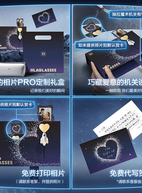 墨镜礼盒送男友老公男生生日