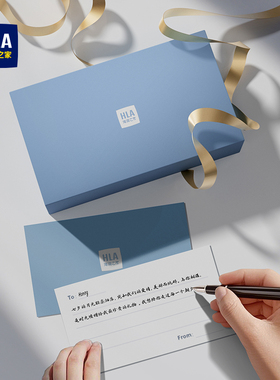 墨镜礼盒简奢奢限定代写贺卡