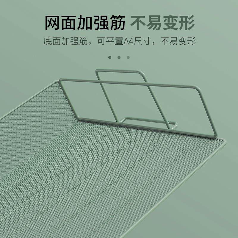文件架金属文件框办公桌面收纳架铁质多层文件夹架收纳盒书架文件,淘宝优惠券,粉丝福利购,淘宝优惠卷