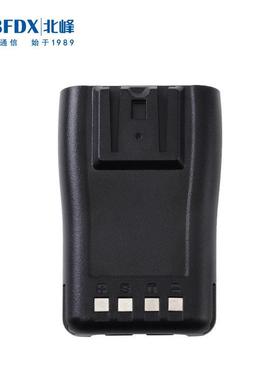 北峰对讲机电池A620适配机型620/620S/628/630/533/8108/633